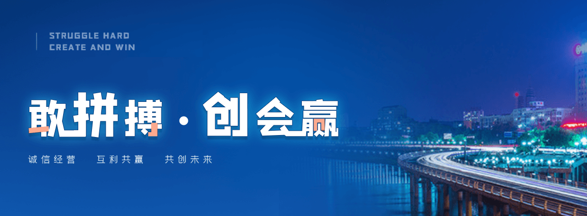 巴彦口碑好的 AB 剂品牌